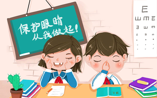 “跬”字怎么读